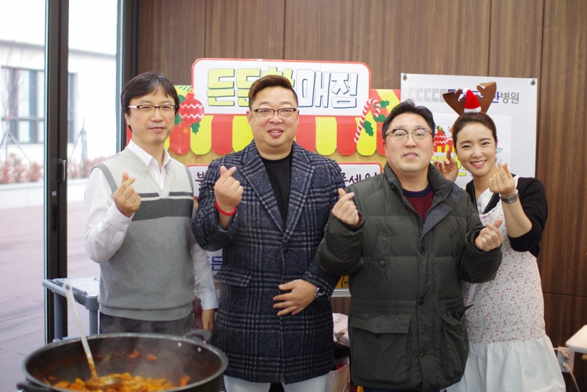 d48785754bb31755099d2daf3607ff93_1546047