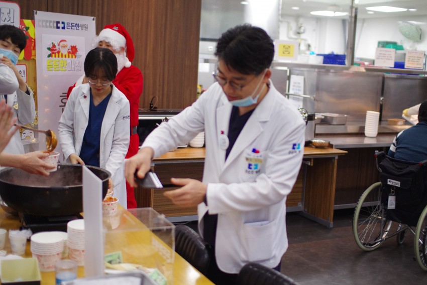 d48785754bb31755099d2daf3607ff93_1546047