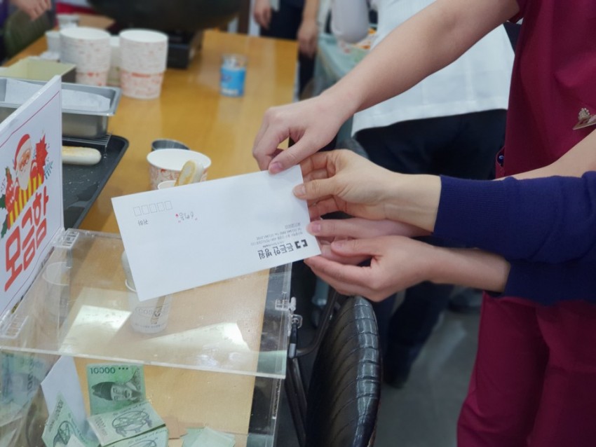 d48785754bb31755099d2daf3607ff93_1546047