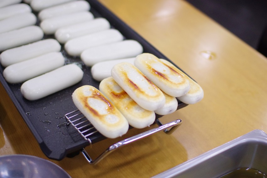 d48785754bb31755099d2daf3607ff93_1546047