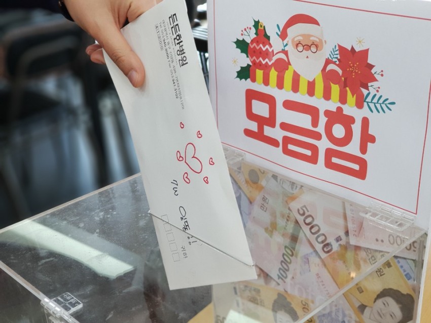 d48785754bb31755099d2daf3607ff93_1546047