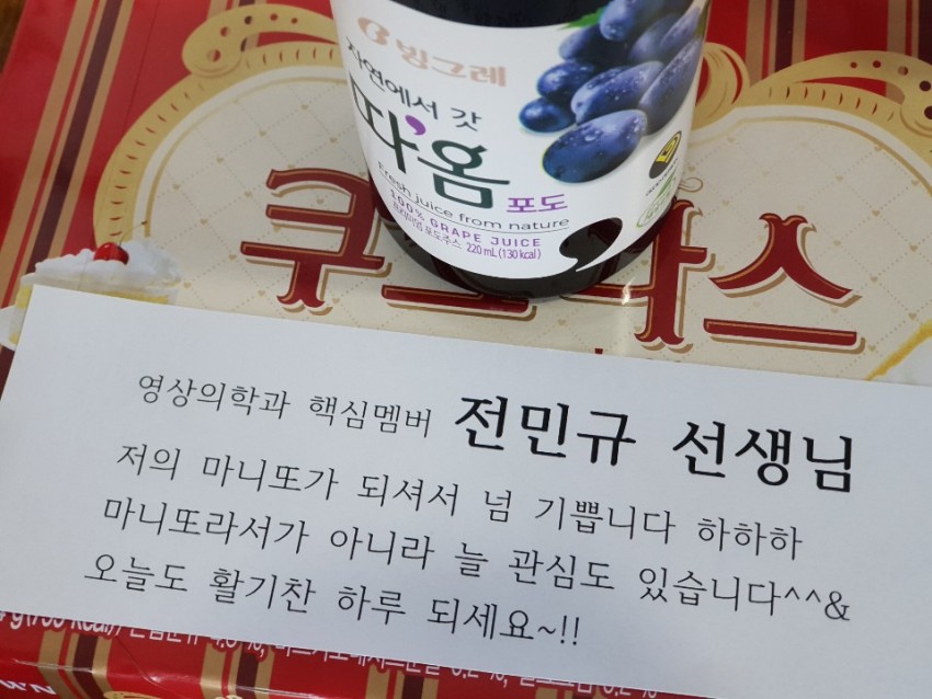 31cb9d1d8b5662851132c90c110f41a7_1548124