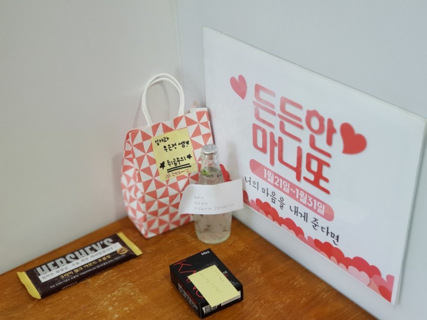 31cb9d1d8b5662851132c90c110f41a7_1548124