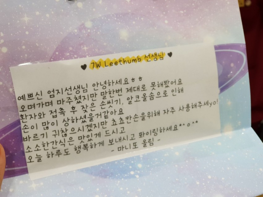 77e62fd240bc7c8a5cd1064d451070ae_1548655