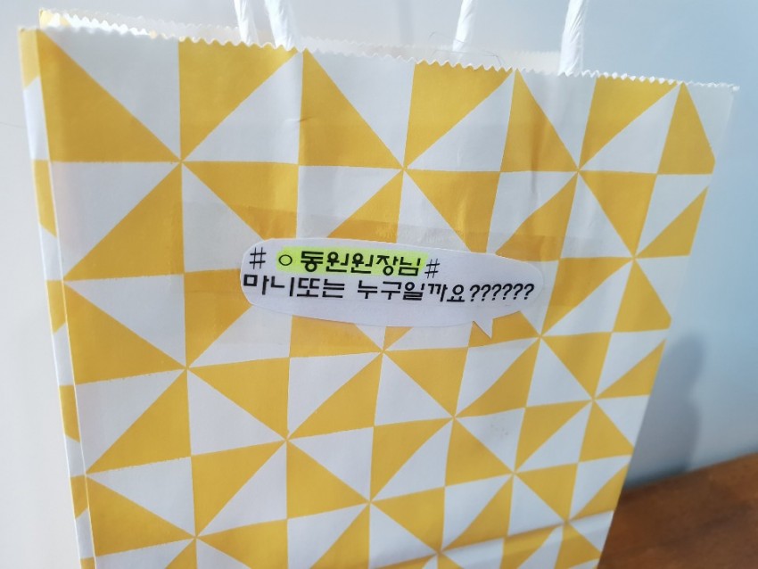 77e62fd240bc7c8a5cd1064d451070ae_1548655