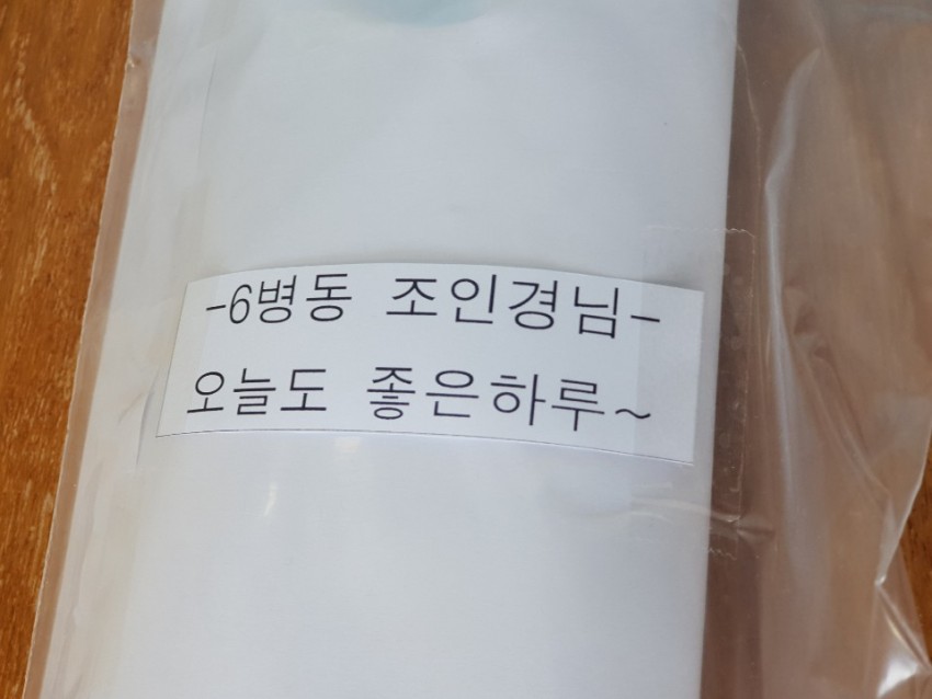 77e62fd240bc7c8a5cd1064d451070ae_1548655