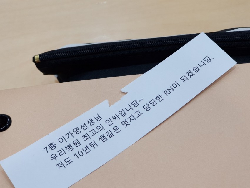 77e62fd240bc7c8a5cd1064d451070ae_1548655