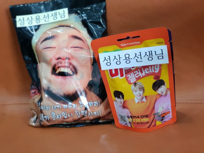 80c97f3423e947c412ac96ee1ef17ce0_1548642