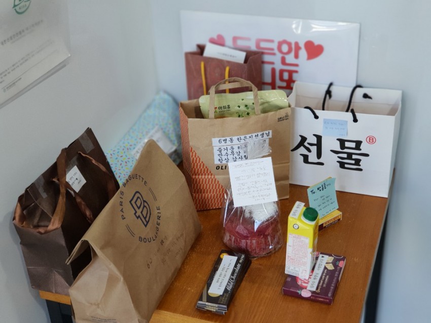 80c97f3423e947c412ac96ee1ef17ce0_1548642