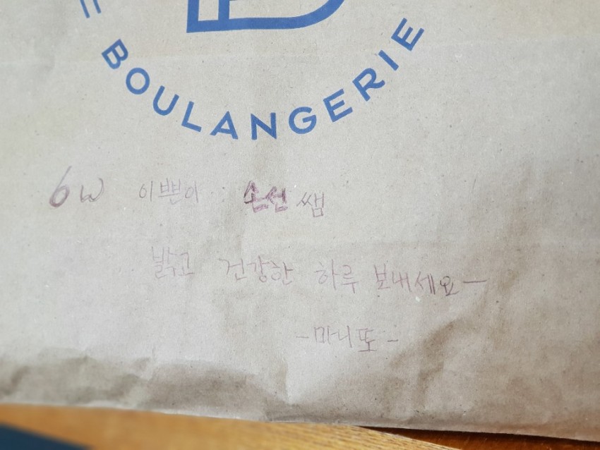 80c97f3423e947c412ac96ee1ef17ce0_1548642