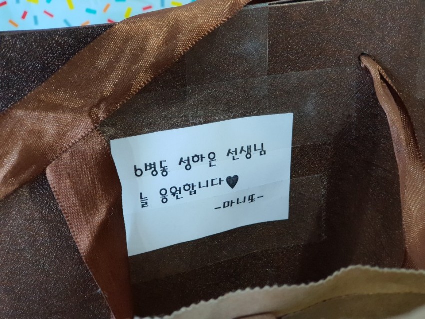 80c97f3423e947c412ac96ee1ef17ce0_1548642