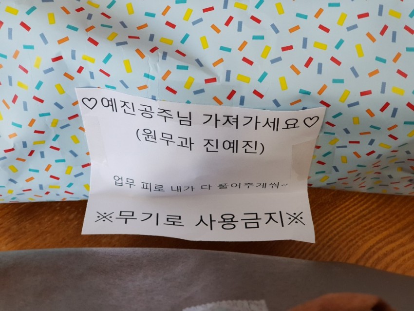 80c97f3423e947c412ac96ee1ef17ce0_1548642