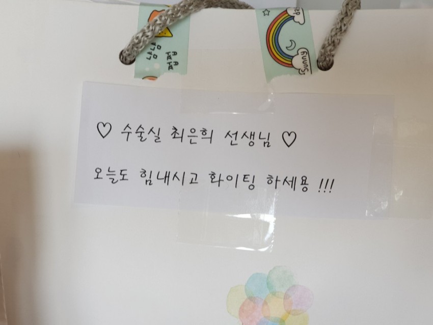 80c97f3423e947c412ac96ee1ef17ce0_1548642