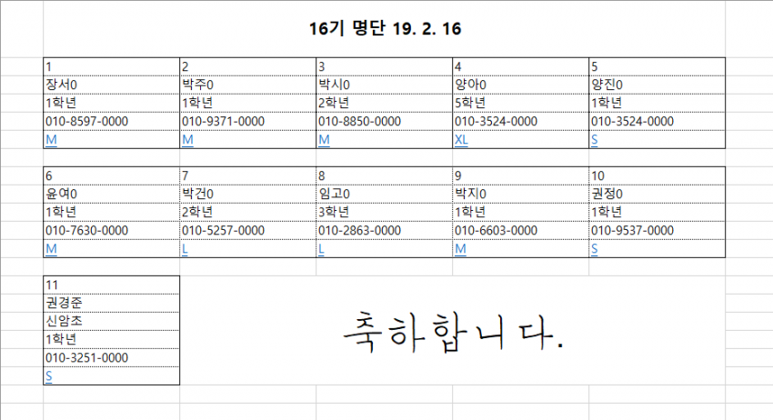 8d445676f22966e41279b178a83976cd_1548123