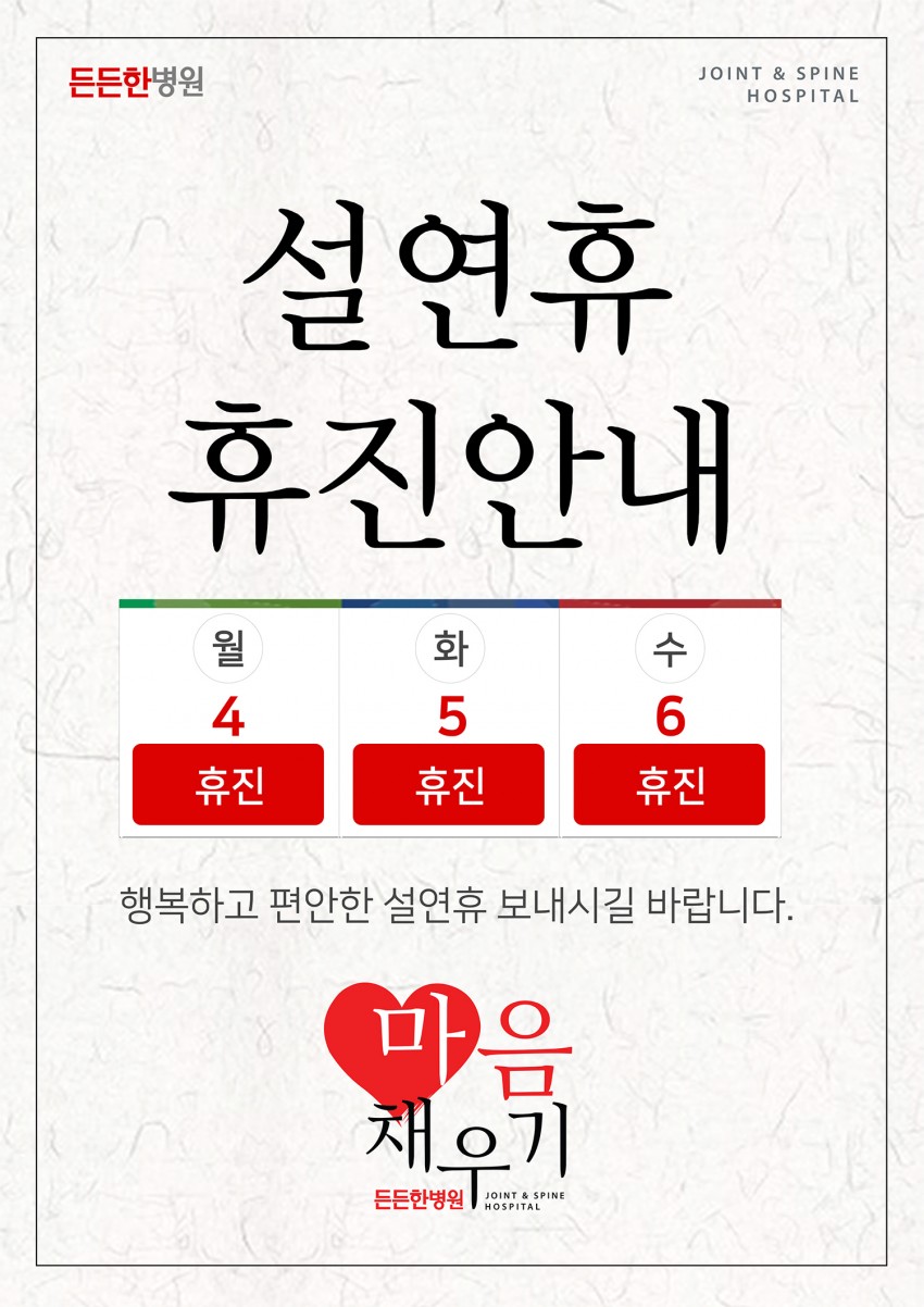 b29bcd6ed8900926da43bc50213e4432_1548635