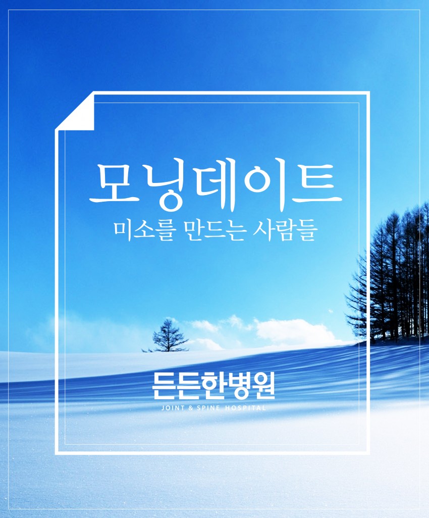 d3df3c4dedcbc17247054710b86cbfb3_1547016