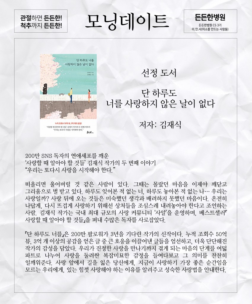 d3df3c4dedcbc17247054710b86cbfb3_1547016