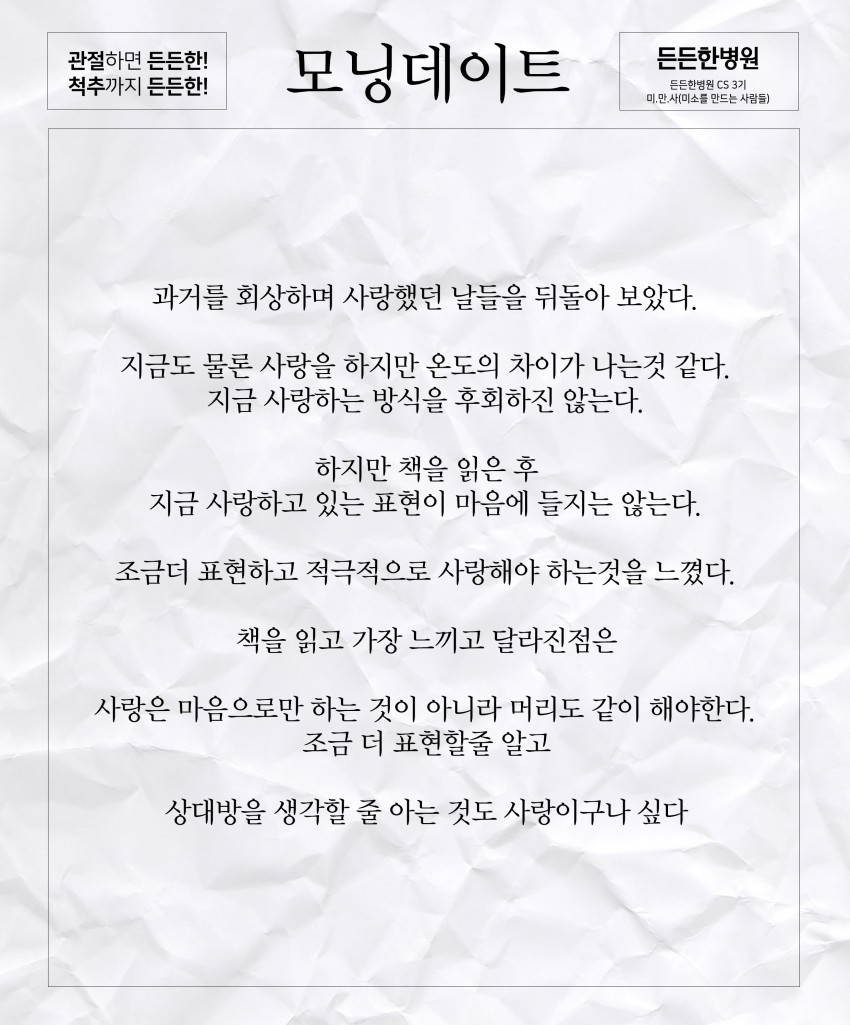 d3df3c4dedcbc17247054710b86cbfb3_1547016