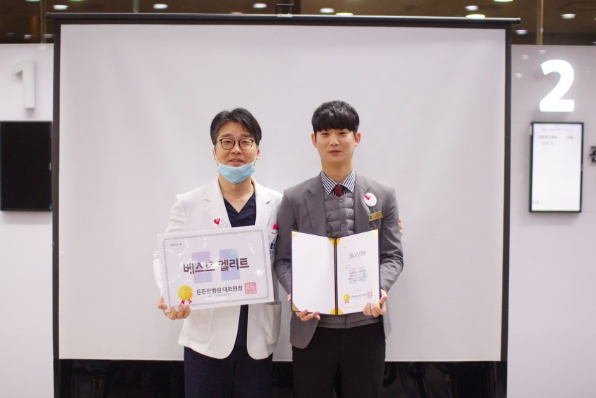 5d67840d49ad5ac750156f22b24a7dca_1548991