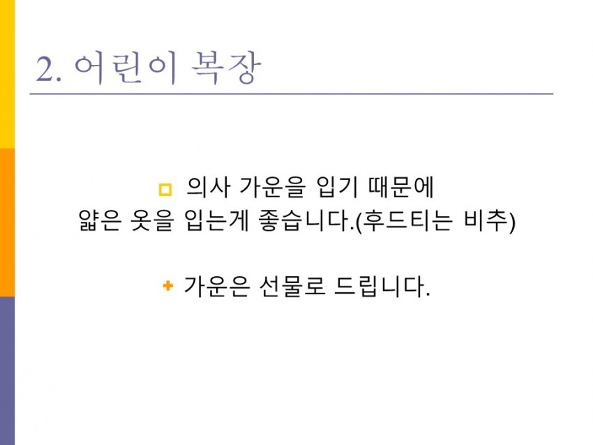 c5a26741886b326bbd23083456d333b1_1549847