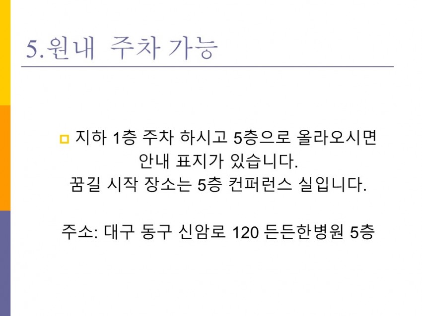 c5a26741886b326bbd23083456d333b1_1549847