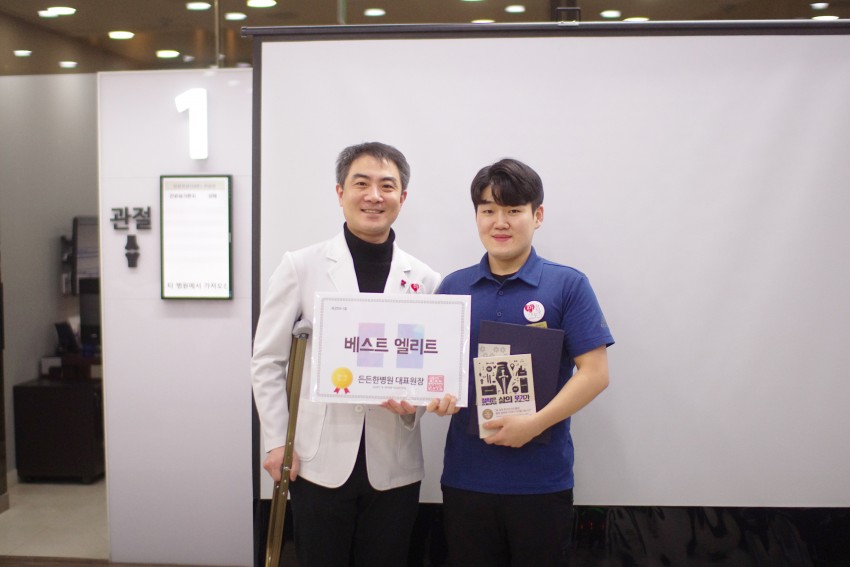 24b5242635835bdd22694b607ddd727c_1552633