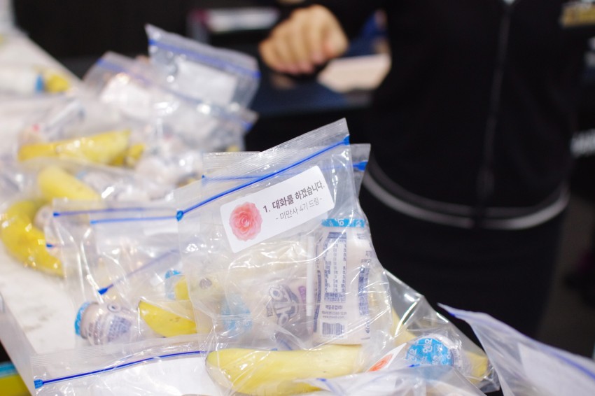 24b5242635835bdd22694b607ddd727c_1552633