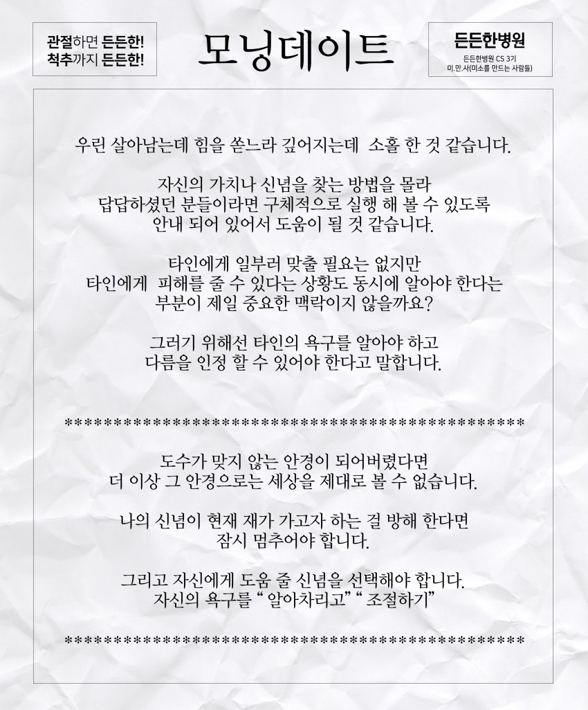 a120579f5a1114a352116fb4ba5712fd_1552892