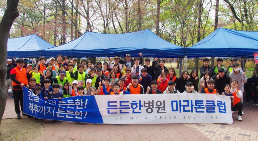 45c25a726383e0707282a39ba3d394cc_1554945