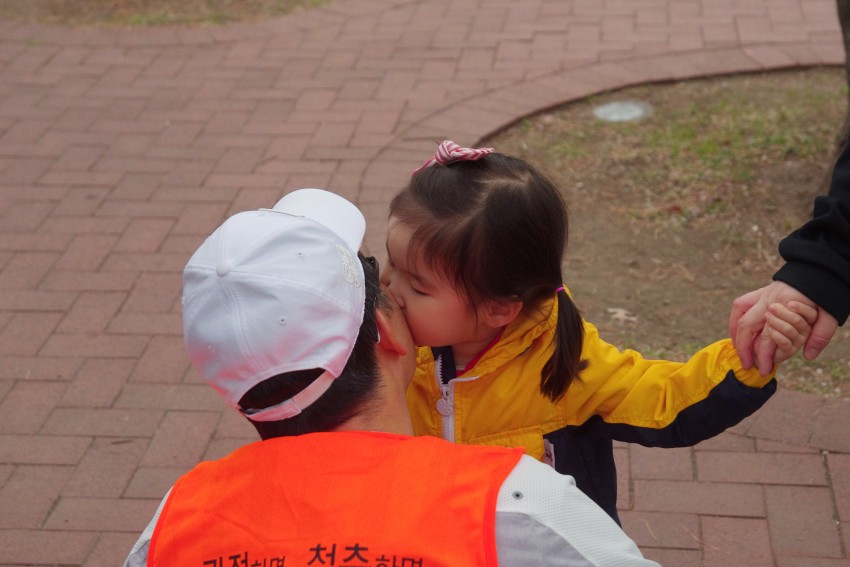 45c25a726383e0707282a39ba3d394cc_1554945