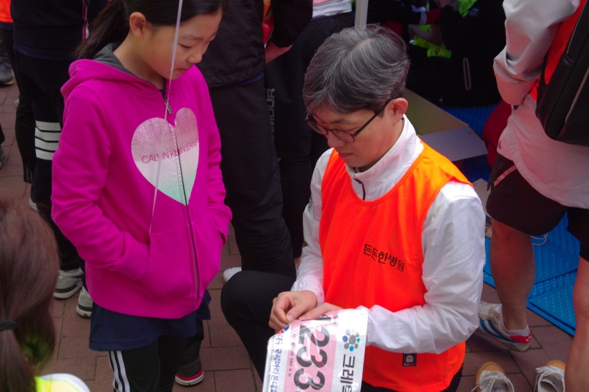 45c25a726383e0707282a39ba3d394cc_1554945