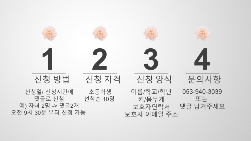 7eda3b78d99789270dcef0ce5dced98f_1556588