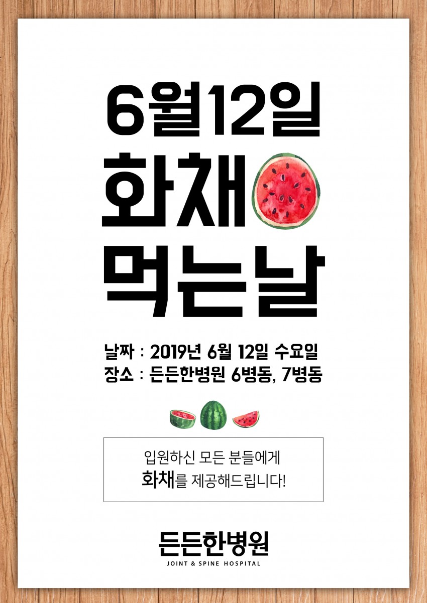 50ef488d3c15f3cb0155ed578cf58329_1561508