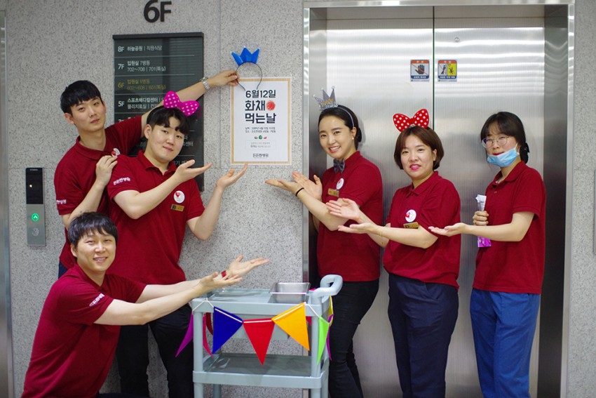 50ef488d3c15f3cb0155ed578cf58329_1561508