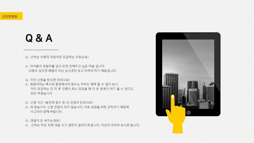 b667508bf53aa2bb4d0e4881c1623ad2_1559615