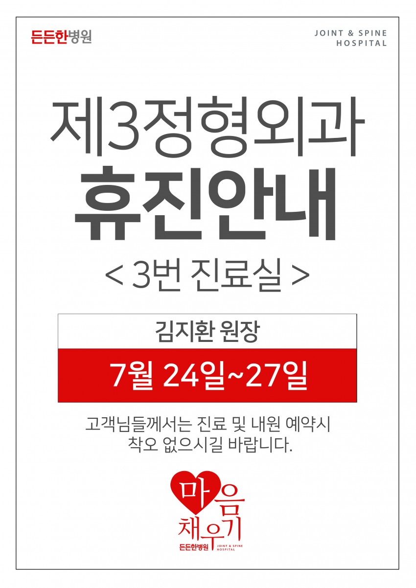 8cdf2328cd9616901848cd453b2b6e65_1563754