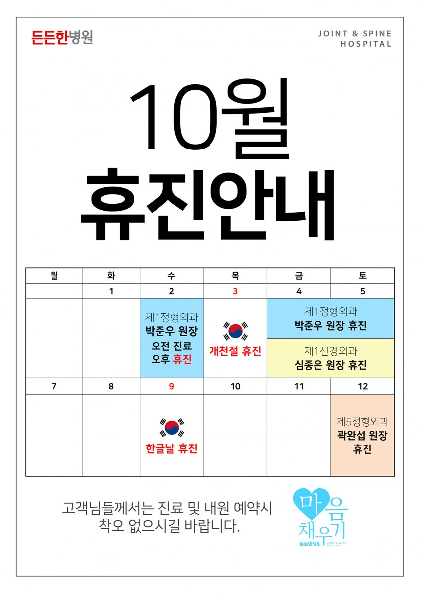 d3caa6b7fc0857fd803d45526fceaa90_1569480