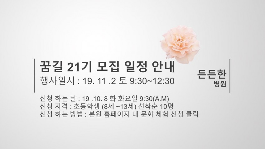 f9871b46b203901e6f71b310aa93db00_1569205