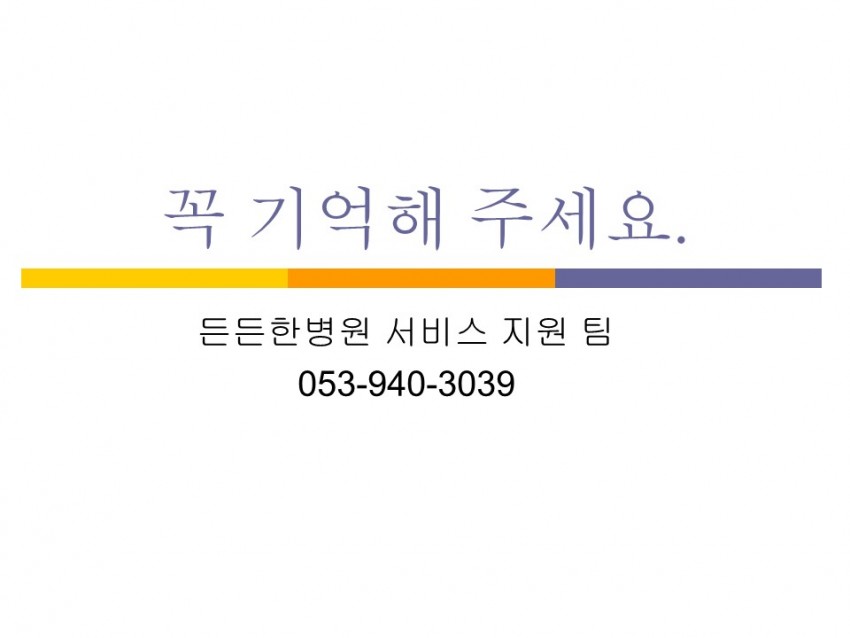 433cdd3739ac81386b1641b84ce5f718_1571899