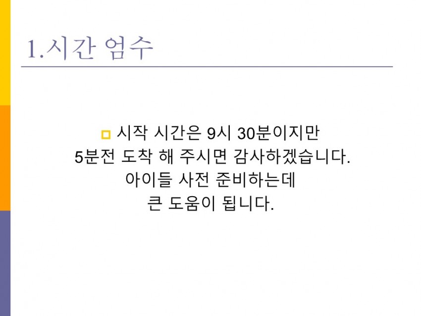 433cdd3739ac81386b1641b84ce5f718_1571899