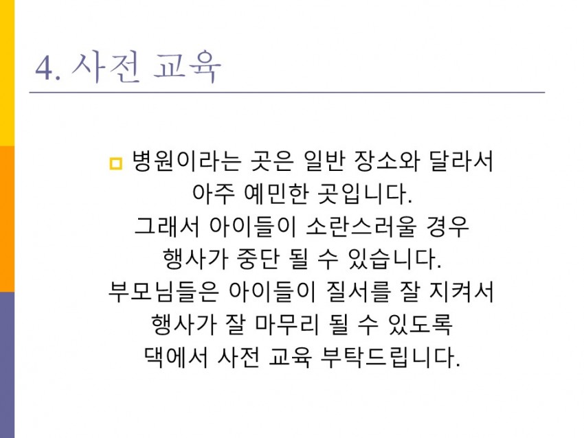 433cdd3739ac81386b1641b84ce5f718_1571899