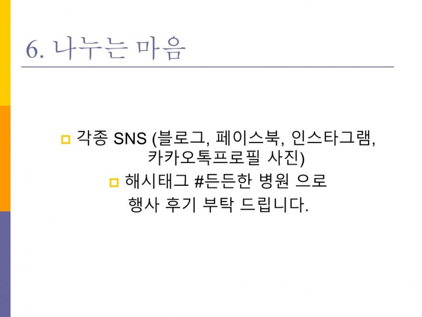 433cdd3739ac81386b1641b84ce5f718_1571899