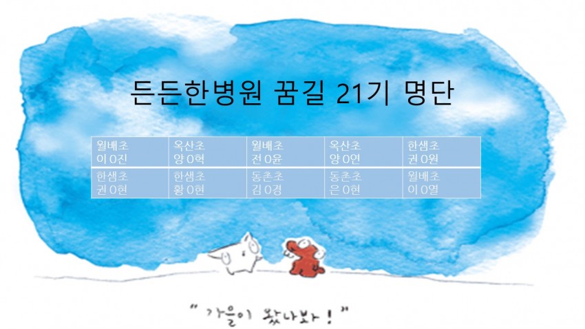 8497547b044a3cad3afa1485122a9e3e_1570523