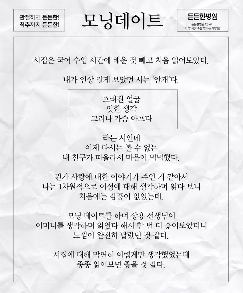 da07bf4a1fa16f7ef610335fdacfd5dc_1574229