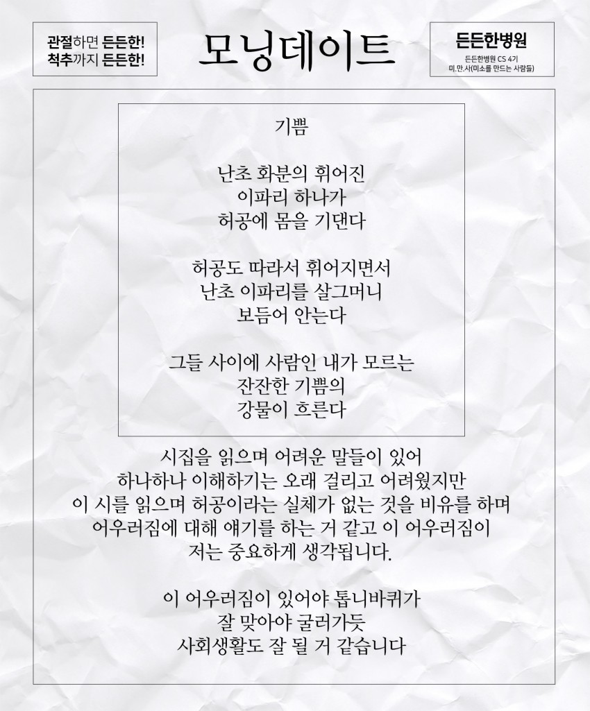 da07bf4a1fa16f7ef610335fdacfd5dc_1574229