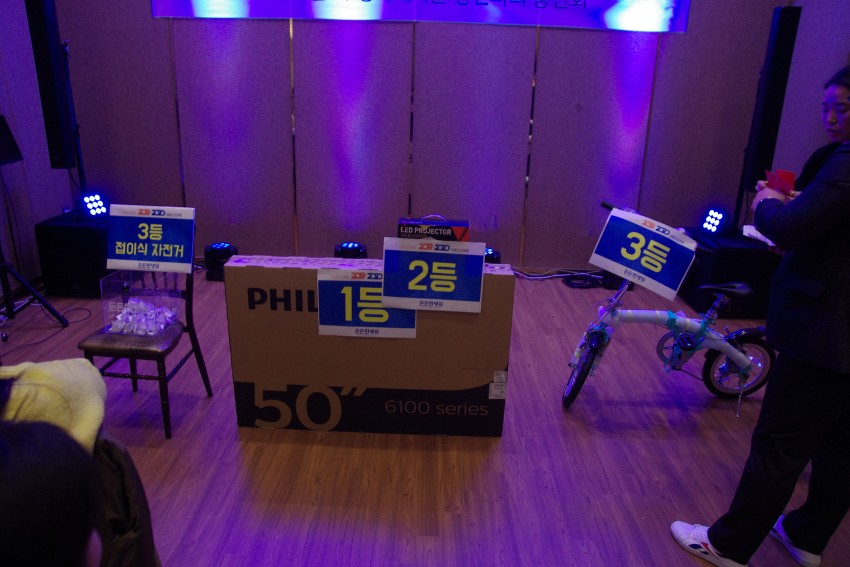 d47db76ae36484a8e57abb4a5c90369b_1577692