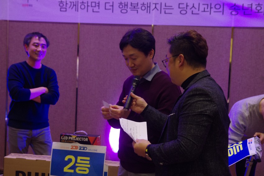 d47db76ae36484a8e57abb4a5c90369b_1577692