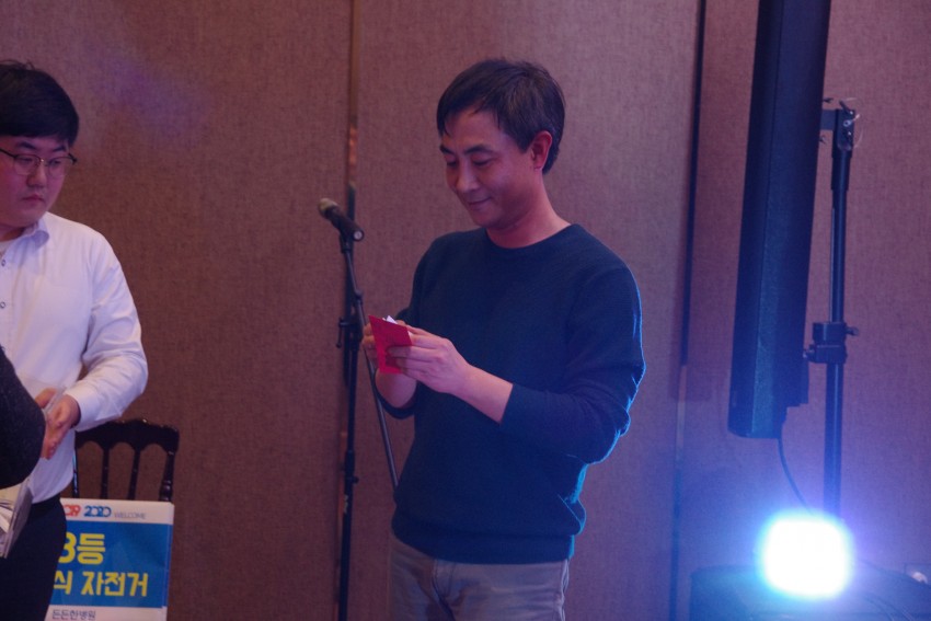 d47db76ae36484a8e57abb4a5c90369b_1577692