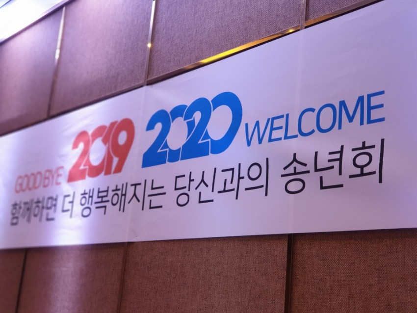 d47db76ae36484a8e57abb4a5c90369b_1577692