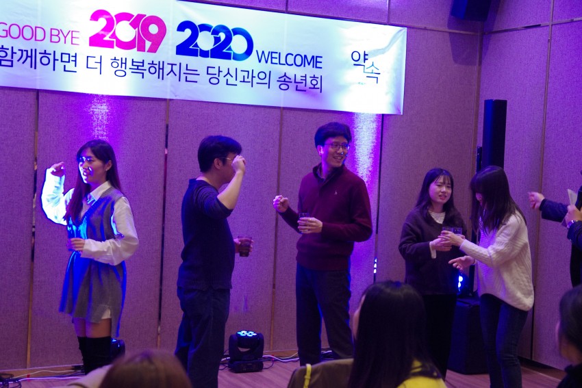 d47db76ae36484a8e57abb4a5c90369b_1577692